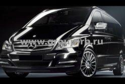 Напыляемая шумоизоляция Mercedes-Benz Viano - фото 24